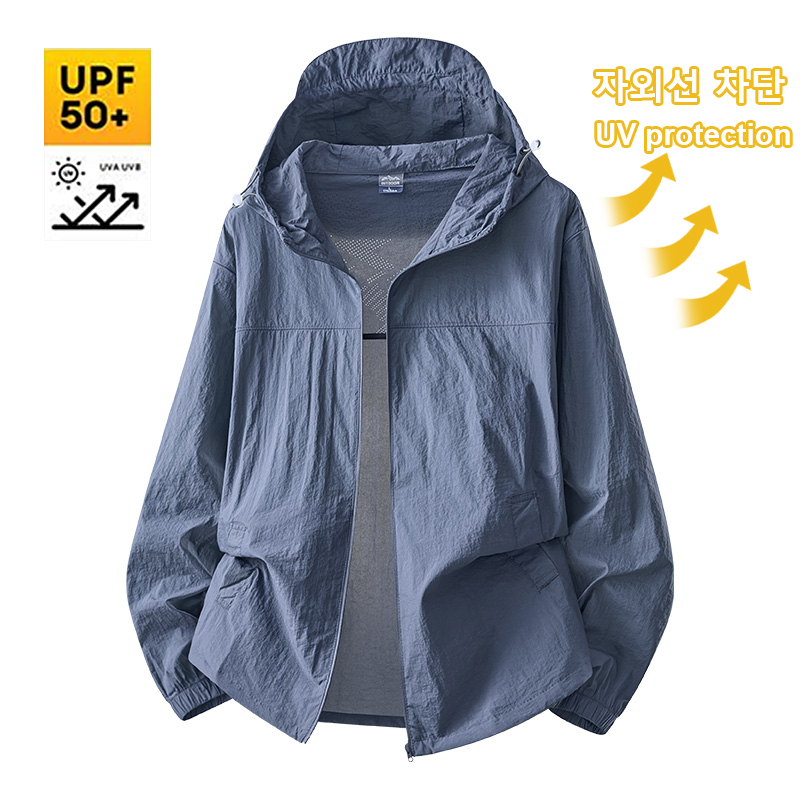 Outdoor Sport Windbreaker - Мужская ультратонкая водонепроницаемая солнцезащитная одежда, летняя