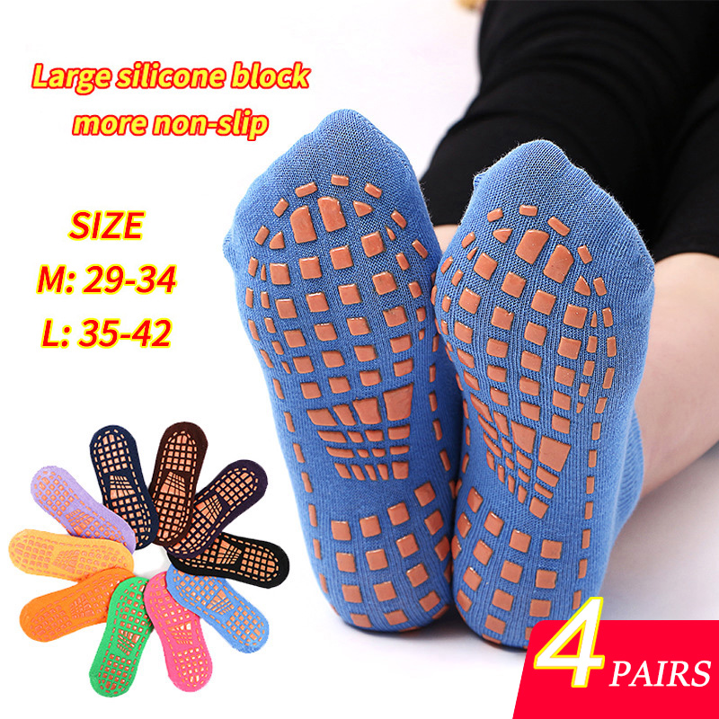 Trampoline Park Sock - 4 пары носков для йоги, пилатеса,