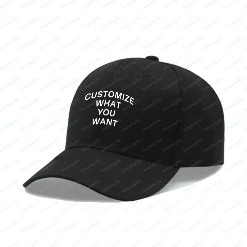 Модная бейсболка с индивидуаль – обзор и цена Outdoor Sport Logo