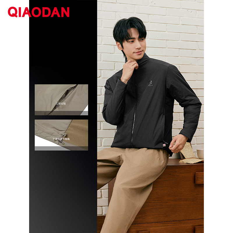 QIAODAN Мужская куртка на хлоп – обзор и цена Outdoor Sport Windbreaker