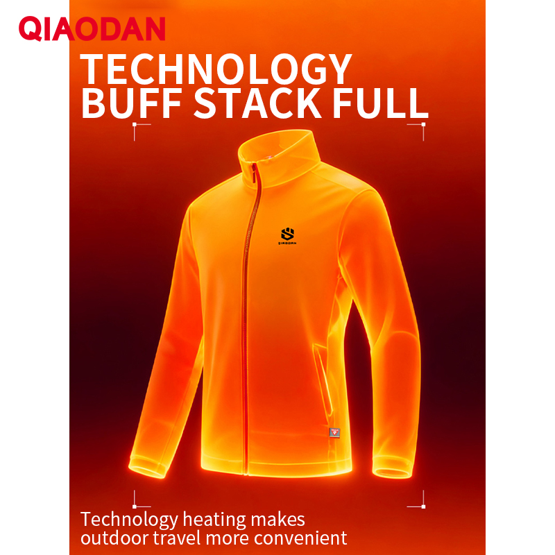 QIAODAN Мужская куртка на хлоп – обзор и цена Outdoor Sport Windbreaker