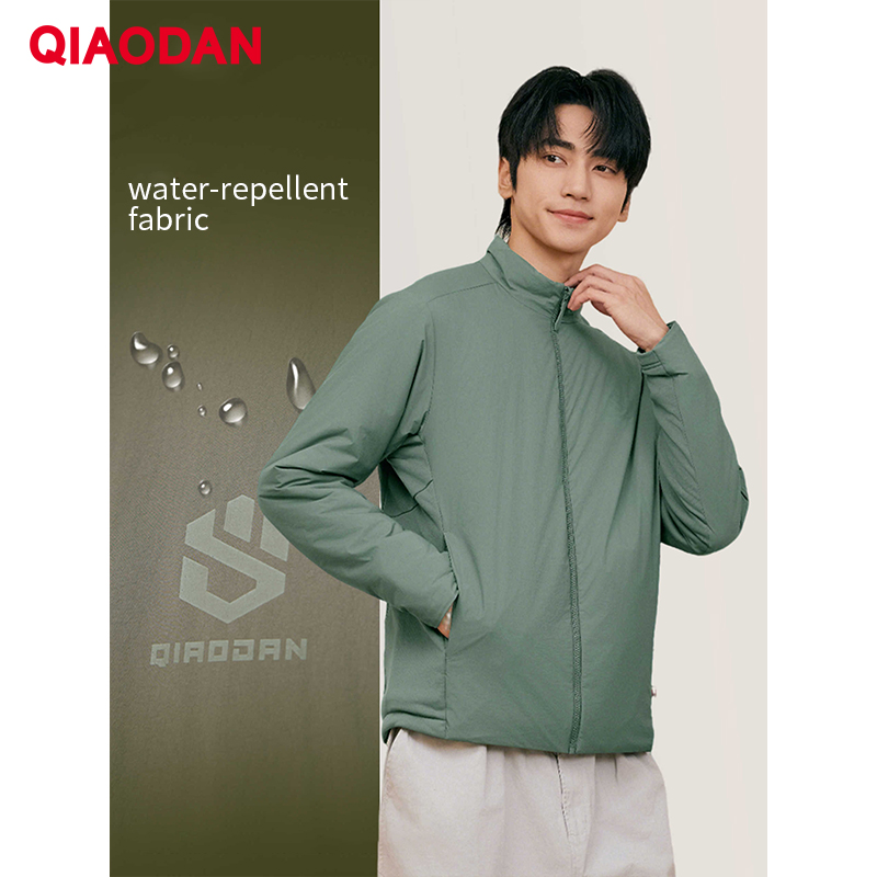QIAODAN Мужская куртка на хлоп – обзор и цена Outdoor Sport Windbreaker